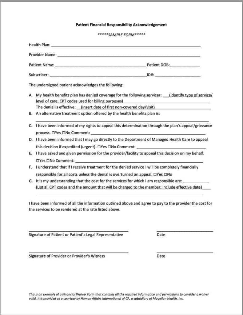 Patient financial responsibility Acknowledgement
